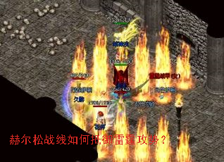 �ն���ս����ε����������ƣ�
