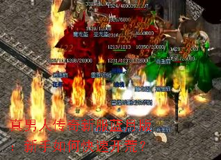 �����˴����·����°棺������ο��ٿ��ģ�