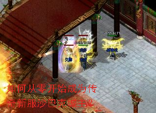��δ��㿪ʼ��Ϊ�����·�ɳ�Ϳ˳�����