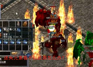 ��ʧԪ�ؿ�����������ô�죿