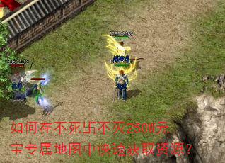 ����ڲ����e����250WԪ��ר����ͼ�п��ٻ�ȡ��Դ��
