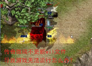 ����΢�˲�����wil�ļ�������Ϸ�޷�������ô�죿