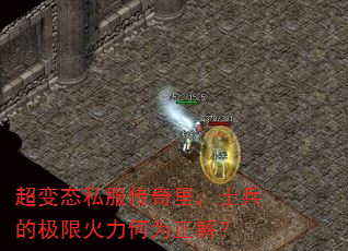 ����̬˽�������ʿ���ļ��޻�����Ϊ���⣿