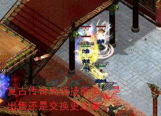 ���Ŵ���߼������飬�ǳ��ۻ��ǽ��������㣿