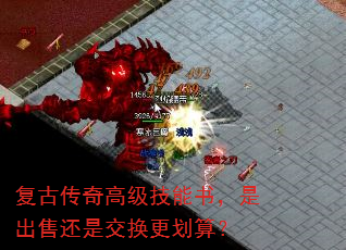 ���Ŵ���߼������飬�ǳ��ۻ��ǽ��������㣿