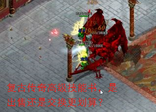 ���Ŵ���߼������飬�ǳ��ۻ��ǽ��������㣿