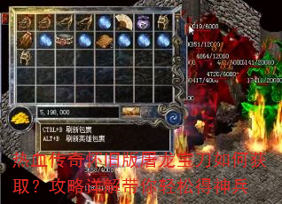 ��Ѫ���滳�ɰ�����������λ�ȡ���������������ɵ����