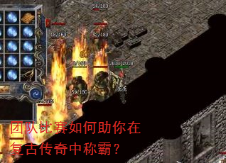 �Ŷӱ�����������ڸ��Ŵ����гưԣ�