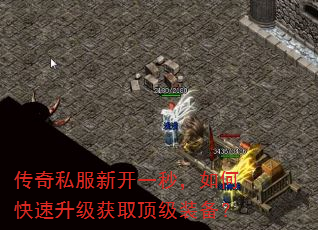 ����˽���¿�һ�룬��ο���������ȡ����װ����