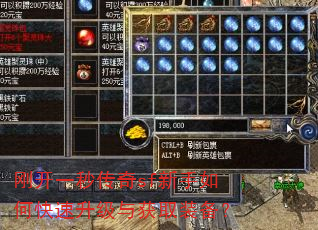 �տ�һ�봫��sf������ο����������ȡװ����