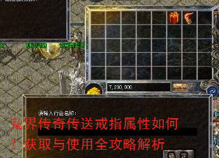 ���紫�洫�ͽ�ָ������Σ���ȡ��ʹ��ȫ���Խ���
