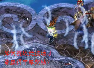 �����ս����������Ӯ�÷������