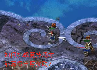 �����ս����������Ӯ�÷������