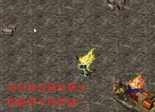 �����ս����������Ӯ�÷������