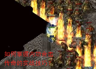 ��������ڹ��ϻ������ʵս���ɣ�