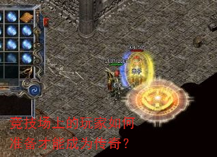 �������ϵ�������׼�����ܳ�Ϊ���棿