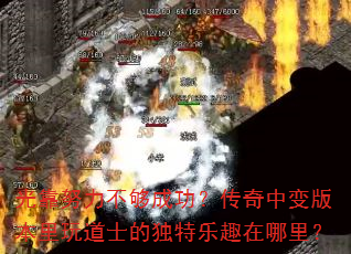 �⿿Ŭ�������ɹ��������б�汾�����ʿ�Ķ�����Ȥ�����