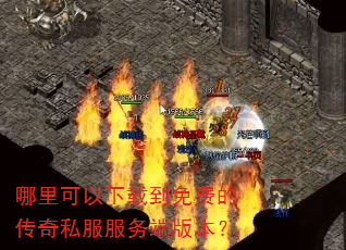 ����������ص���ѵĴ���˽������˰汾��