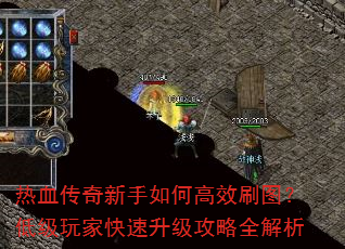��Ѫ����������θ�Чˢͼ���ͼ���ҿ�����������ȫ����