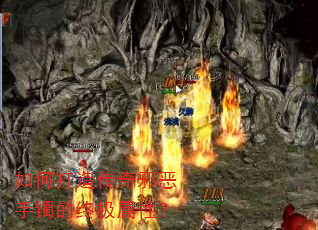 ��δ��촫��а���������ռ����ԣ�