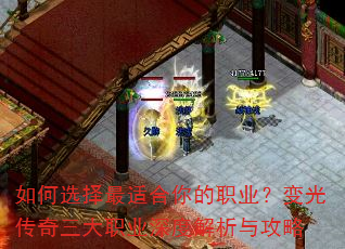 ���ѡ�����ʺ����ְҵ����⴫������ְҵ��Ƚ����빥��