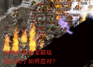 ����SF���ⱦ�伶��̫�������Ӧ�ԣ�