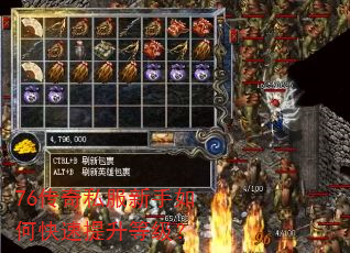 76����˽��������ο��������ȼ���