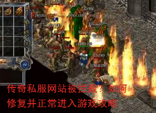 ����˽����վ�����أ�����޸�������������Ϸ����