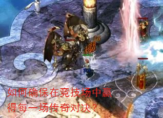 ���ȷ���ھ�������Ӯ��ÿһ������Ծ���