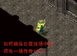 ���ȷ���ھ�������Ӯ��ÿһ������Ծ���