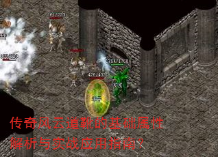 ������Ƶ�ѥ�Ļ������Խ�����ʵսӦ��ָ�ϣ�