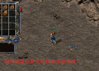 ��ν����쳣������ߵĽ�����