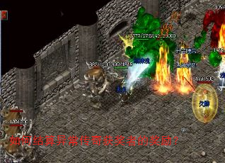 ��ν����쳣������ߵĽ�����