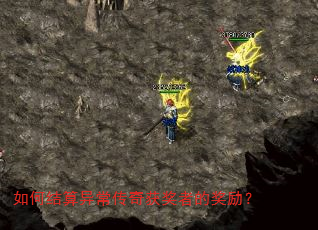 ��ν����쳣������ߵĽ�����