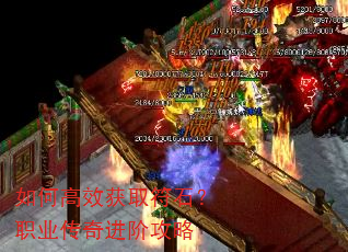 ��θ�Ч��ȡ��ʯ��ְҵ������׹���