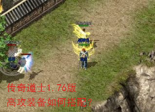 �����ʿ1.76��߹�װ����δ��䣿