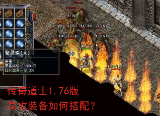 �����ʿ1.76��߹�װ����δ��䣿