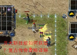 ����ն������λ�ȡ�����Ŵ��湥�����