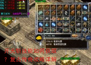 ����ն������λ�ȡ�����Ŵ��湥�����