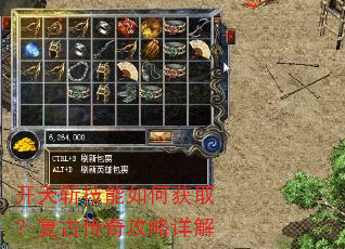 ����ն������λ�ȡ�����Ŵ��湥�����