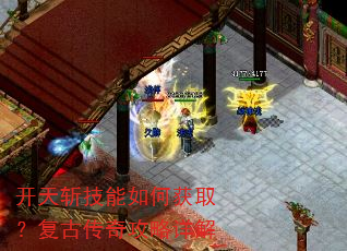 ����ն������λ�ȡ�����Ŵ��湥�����