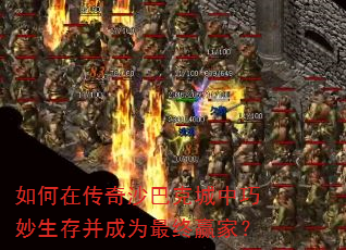 ����ڴ���ɳ�Ϳ˳����������沢��Ϊ����Ӯ�ң�
