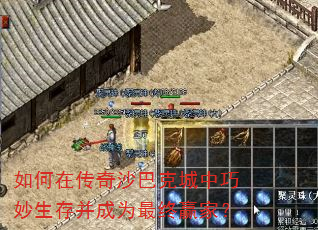 ����ڴ���ɳ�Ϳ˳����������沢��Ϊ����Ӯ�ң�