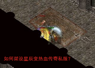 ��μ����ǳ�����Ѫ����˽����