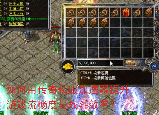 ����ô���˽��������������Ϸ��������ս��Ч�ʣ�