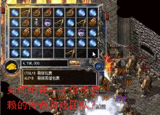 ����齨һֵ֧�������Ĵ�����Ϸ�Ŷӣ�