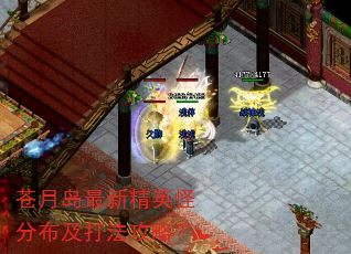 ���µ����¾�Ӣ�ֲַ����򷨹��ԣ�