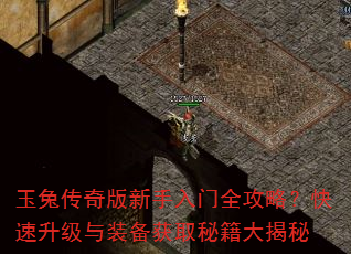 ���ô������������ȫ���ԣ�����������װ����ȡ�ؼ������