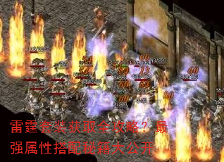������װ��ȡȫ���ԣ���ǿ���Դ����ؼ��󹫿�