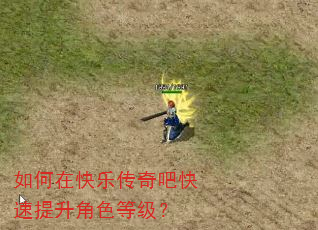����ڿ��ִ���ɿ���������ɫ�ȼ���